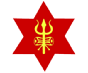 Nepal Army