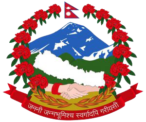 DDC Pyuthan